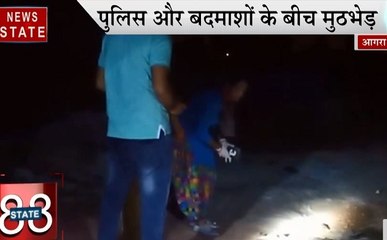 Speed News: आगरा-पुलिस और बदमाशों के बीच मुठभेड़, उत्तराखंड में अवैध शराब बिक्री, देखें 88 खबरें