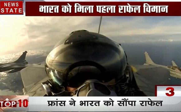 Rafale: भारत को मिला पहला राफेल लड़ाकू विमान, नये IAF Chief के नाम पर नंबर
