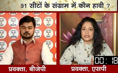 दोपहर का दंगल: 91 सीटों के संग्राम में कौन होगा किस पर भारी?, देखिए चुनावी समीकरण