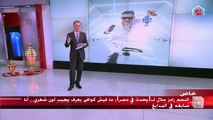 رامز جلال لشريف عامر: وشك دايما حلو عليا ياشريف