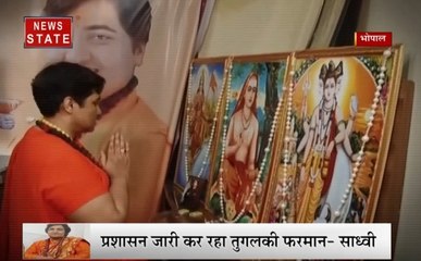 दुर्गा प्रतिमा की ऊंचाई तय करने पर बोलीं साध्वी प्रज्ञा, 'ताजिए की ऊंचाई भी तय हो'