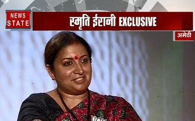 Exclusive : केंद्रीय मंत्री स्मृति ईरानी बोलीं कांग्रेस पार्टी डरी हुई है, राहुल ने डर से ही चुनी दो सीट