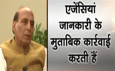 IT की रेड पर बोले राजनाथ सिंह : छापेमारी पर विपक्ष के आरोप बेबुनियाद हैं