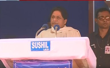 देवबंद से मायावती LIVE : कांग्रेस इस लायक नहीं है कि बीजेपी को टक्कर दे पाए - मायावती