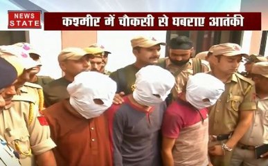 आतंक की एक और बड़ी साजिश नाकाम, पकड़ा गया 'टेरर' स्पालाई का ट्रक