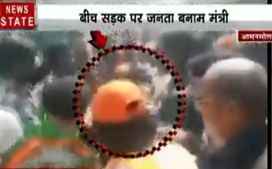 khabar Cut 2 Cut : सड़क पर लोगों के बीच घिरे बाबुल सुप्रियो ,देखिए देश दुनिया की बड़ी ख़बरें 18 मिनट में