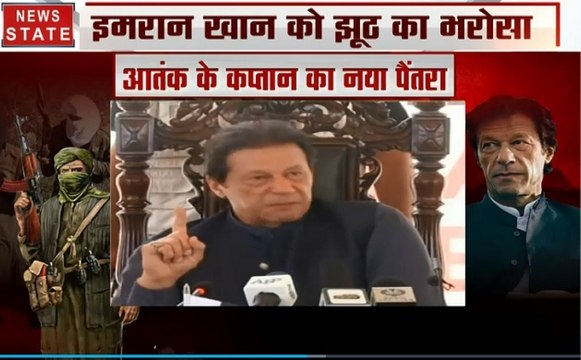 Khoj Khabar: पाकिस्तान में माता के जागरण पर टैक्स, राम मंदिर पर बयान बहादुरों को PM मोदी की नसीहत