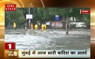 ताजा है तेज है: मुंबई में भारी बारिश का अलर्ट, पाक की एक और नापाक हरकत, देखें देश-दुनिया की खबरें