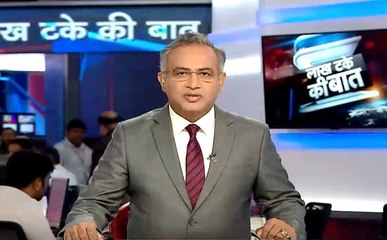 लाख टके की बात: इमरान को चीन से झटका, भारत में चांद से नहीं आते आतंकी-EU, देखें देश दुनिया की खबरें