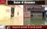 Uttar pradesh: वाराणसी में बाढ़ से मचा हाहाकार, गंगा खतरे के निशान से पार