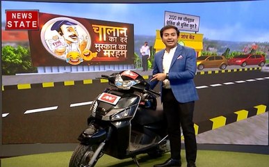 सोशल मीडिया में चालान पर चकल्लस, देखें चालान का दर्द मुस्कान का मरहम