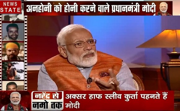 Pm modi Birthday: मोदी के बारे में अब तक आपने काफी कुछ सुना होगा लेकिन आप यह नहीं जानते होंगे