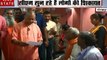Uttar pradesh: गोरखपुर में CM योगी ने लगाया जनता दरबार, देखें अपनी शिकायत लेकर पहुंची जनता