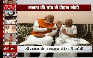 अपने जन्मदिन पर पीएम मोदी ने मां के साथ बिताए अनमोल पल, देखें खास तस्वीरें