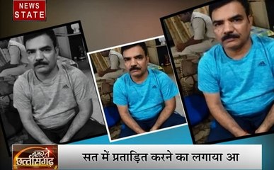 Madhya pradesh: चिंतामणि चंद्राकर ने EOW पर लगाए आरोप