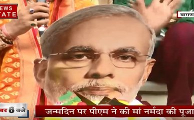 PM Modi Birthday: पीएम नरेंद्र मोदी ने तितलियां उड़ाकर पर्यावरण बचाने का दिया संदेश