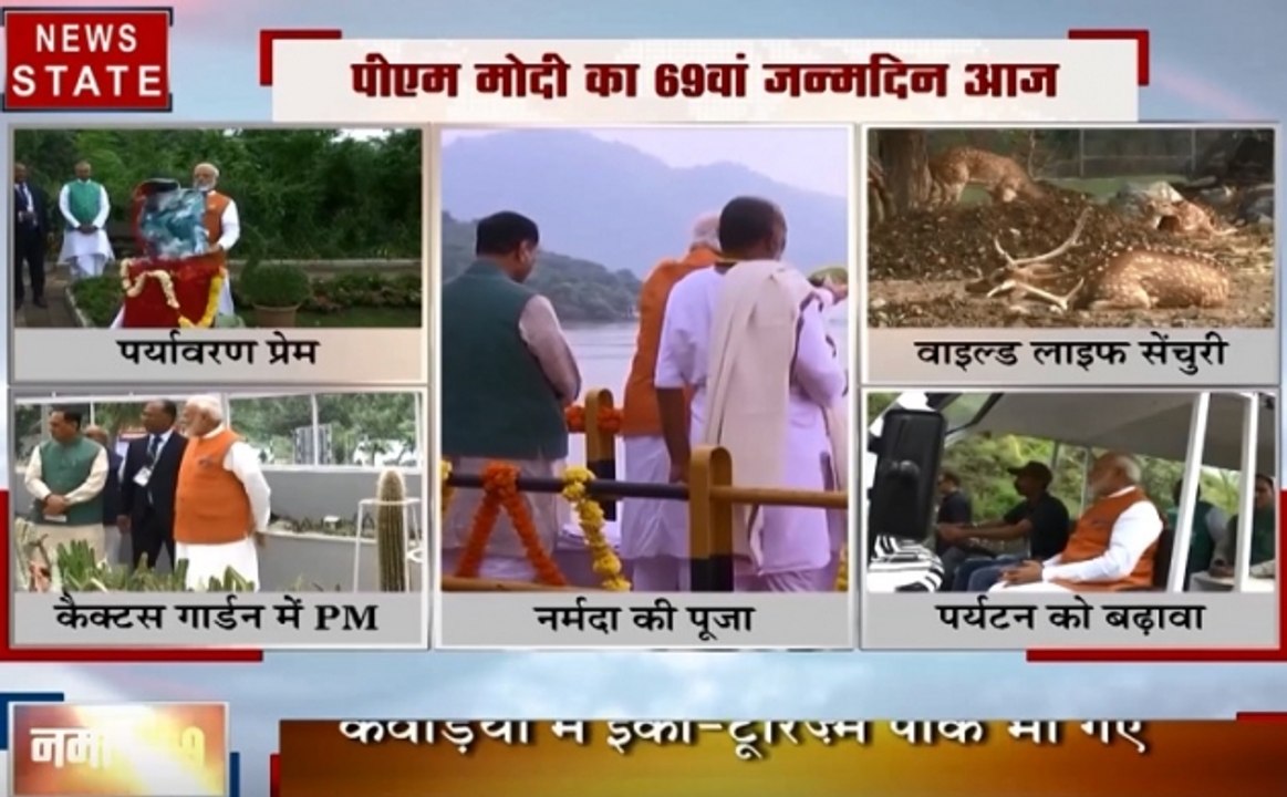 गुजरात में बोले पीएम नरेंद्र मोदी, 78 प्रतिशत घरों में नलों का पानी पहुंचा