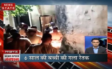 News Speed Junction: क्या हैं आज की बड़ी खबरें देखिए न्यूज स्पीड जंक्शन में