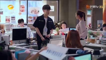 下一站是幸福 find yourself 第20集