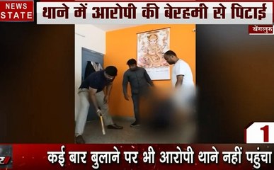 4 बजे 40 खबर: देखिए पुलिस टॉर्चर का खौफनाक वीडियो, टोल पर घंटो चला हंगाना, देखें 40 खबरें