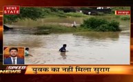 MP Speed News: मध्य प्रदेश में भारी बारिश, कई शहर में जारी अलर्ट
