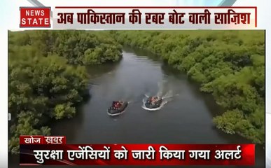 खोज खबर: पाकिस्तान आतंकवादियों को दे रहा है रबड़ की बोट, जानें क्यों