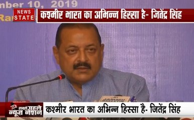 कश्मीर मुद्दे पर केंद्रीय मंत्री का बड़ा बयान, कहा- PoK को भारत का अभिन्न हिस्सा बनाना हमारा अगला एजेंडा