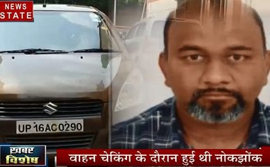 खबर विशेष: बाइक या कार चलाने वाले लोगों को क्यों लग रहा है सड़कों पर निकलने से डर, देखें हमारी स्पेशल रिपोर्ट