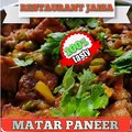 Matar Paneer Recipe restaurant style....