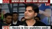 Bollywood:  यह है अरबाज खान और सोहेल खान का फिटनेस मंत्र, देखें Exclusive Interview