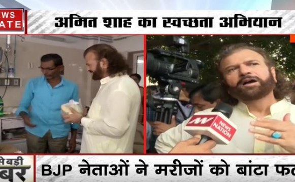 हंसराज हंस ने खास अंदाज में दी पीएम मोदी को जन्मदिन की बधाई