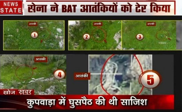 Khoj Khabar: सेना ने BAT आतंकियों को किया ढेर, LOC पर हिंद का भीषण प्रहार