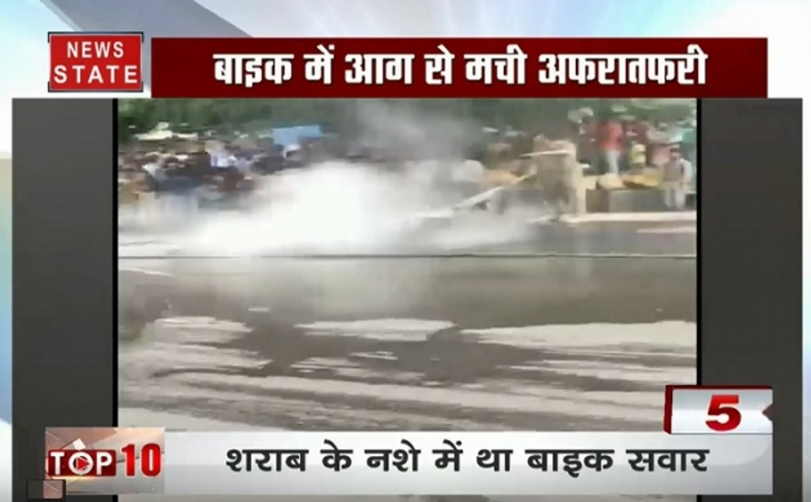दिल्ली: चालान देने के बदले युवक ने जला डाली बाइ...