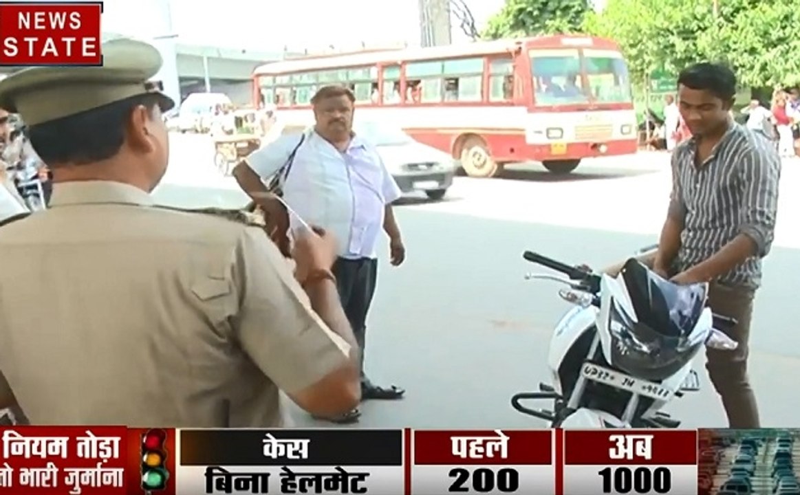 Uttar pradesh: अब चप्पल या सैंडल पहनकर गाड़ी चलाने पर भी लगेगा फाइन