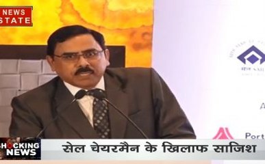 सेल चेयरमैन अनिल चौधरी के खिलाफ साजिश, दिल्ली पुलिस ने किया बड़ा खुलासा