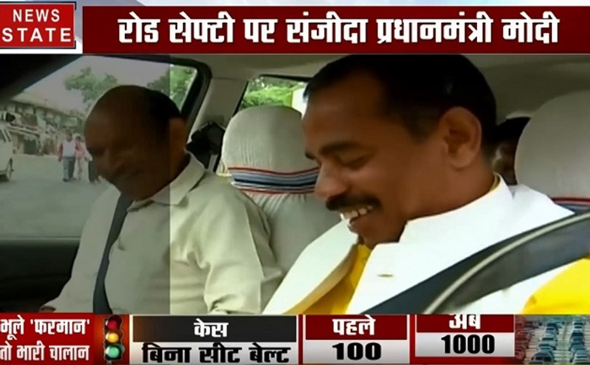 बिहार: देखिए आम आदमी की जेब ढीली कर रहे हैं नए ट्रैफिक नियम और खुलेआम घूम रहे हैं नेताजी