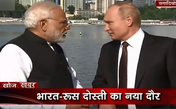 खोज खबर: रूस के दौरे पर पहुंचे पीएम नरेंद्र मोदी, राष्ट्रपति पुतिन से की मुलाकात
