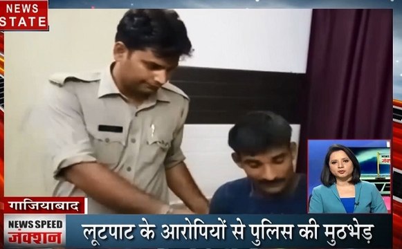 Speed News: गाजियाबाद में ऑपरेशन क्लीन जारी, मुजफ्फरनगर में पुलिस और बदमाशों के बीच मुठभेड़, देखें प्रदेश की खबरें