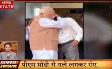 MP Speed News: लैंडर विक्रम का टूटा पृथ्वी से संपर्क, पीएम मोदी ने बढ़ाया वैज्ञानिकों का हौसला, देखें प्रदेश की खबरें