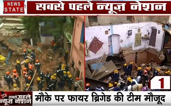 Gujrat: अहमदाबाद के अमराईवाड़ी इलाके में गिरी इमारत, 5 लोगों के दबे होने का आशंका