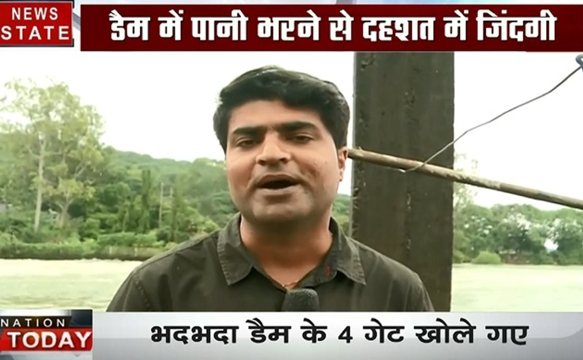 Madhya pradesh: भारी बारिश के चलते खोले गए भदभदा डैम के 4 गेट, देखें हमारी स्पेशल रिपोर्ट