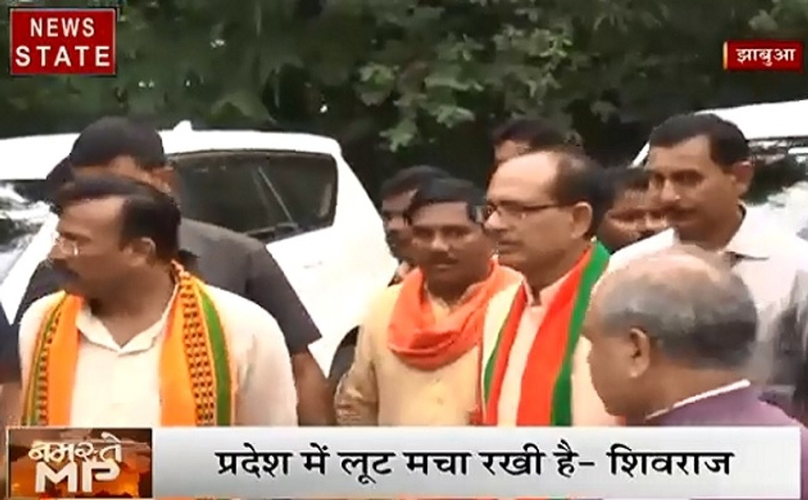 पूर्व सीएम शिवराज सिंह ने राज्य की कांग्रेस सरक...