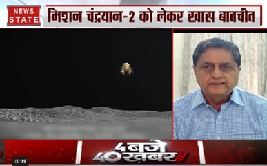 4 बजे की 40 बड़ी खबरें जानिए बस एक क्लिक में