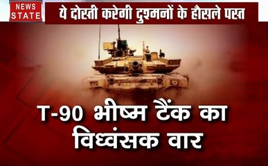 रूस और भारत की दोस्ती के बीच पाक का हर नापाक पैंतरा होगा नाकाम