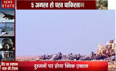 भारतीय सेना पाकिस्तानी सीमा पर करेगी IBG सेना की तैनाती