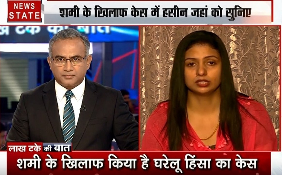 मोहम्‍मद शमी की पत्‍नी हसीन जहां का एक और हमला, कहा- अमरोहा पुलिस ने परेशान करने की कोशिश की
