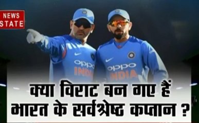 Sports: धोनी- विराट में छिड़ी नंबर-1 की जंग, सैयद किरमानी की नजरों में कौन है आगे