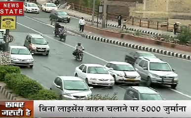 देश में लागू हुआ नया मोटर व्हीकल एक्ट, देखें ये Video