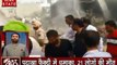 खोज खबरः पंजाब के गुरदासपुर की फैक्ट्री में धमाका तो मुंबई हुआ पानी-पानी; देखें देश-दुनिया की बड़ी खबरें