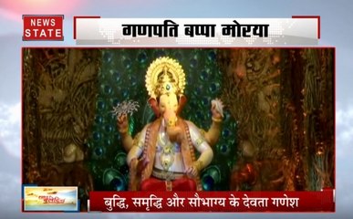 Ganesh Chaturthi 2019: भक्तों पर कृपा बरसाने आए बप्पा, जानिए क्या है मूर्ति स्थापना का शुभ मुहूर्त